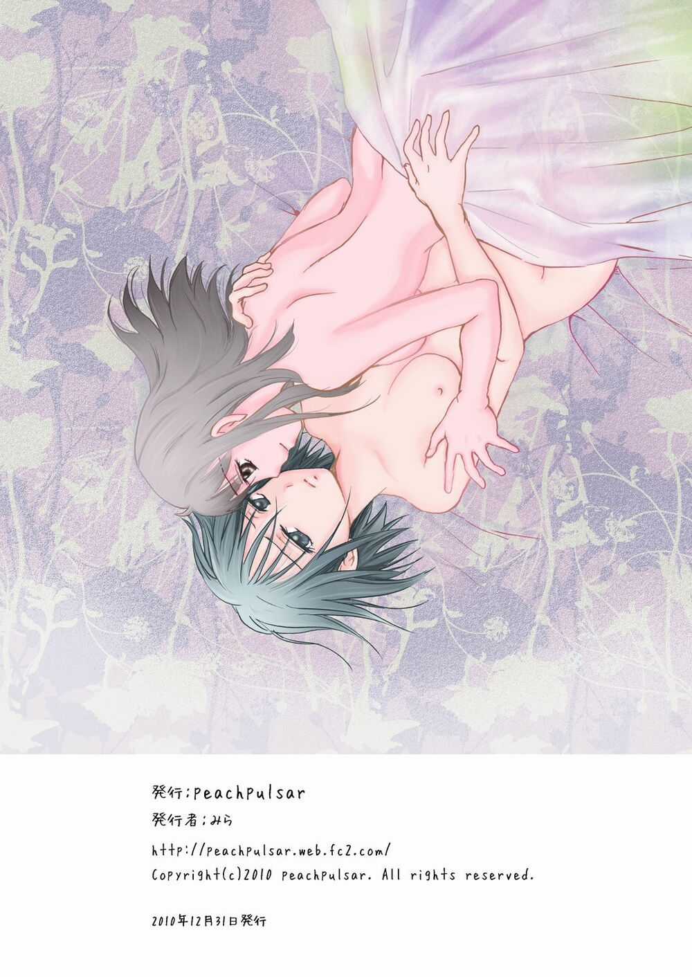 Tuyển Tập Yuri Oneshot Chapter 134 trang 37