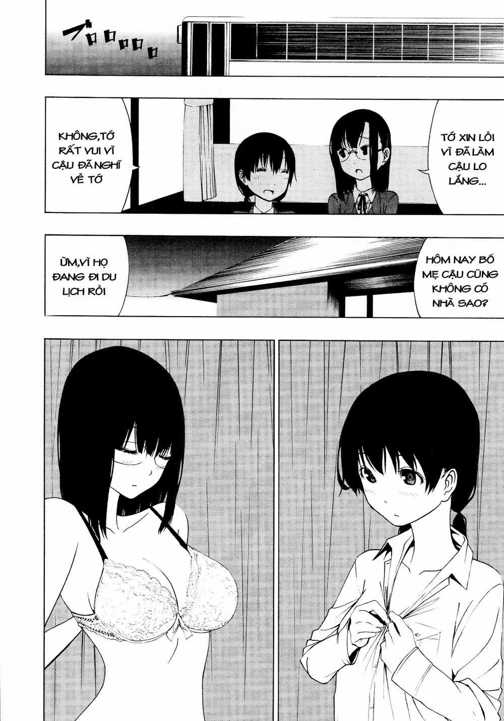 Tuyển Tập Yuri Oneshot Chapter 135 trang 13