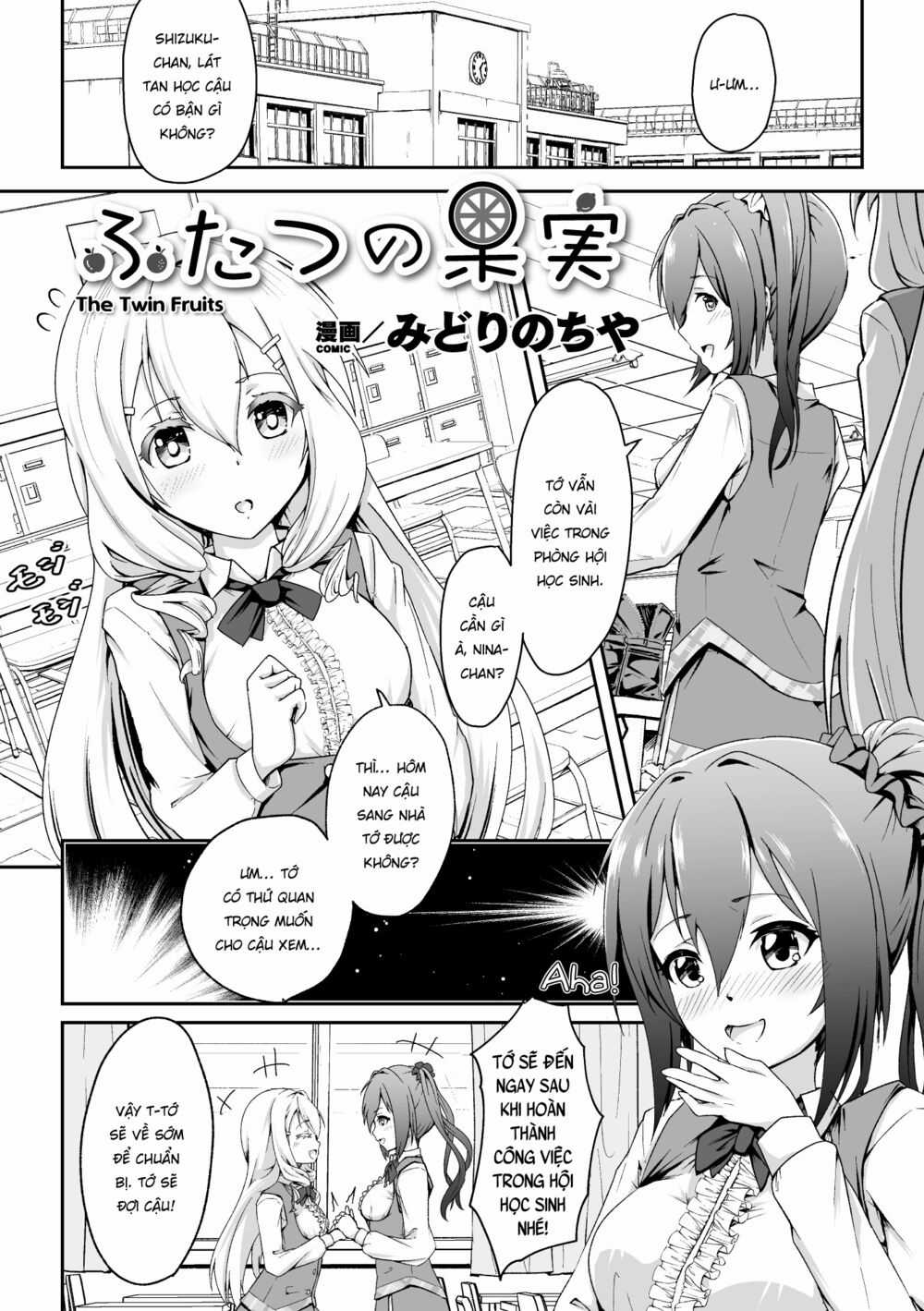 Tuyển Tập Yuri Oneshot Chapter 138 trang 4