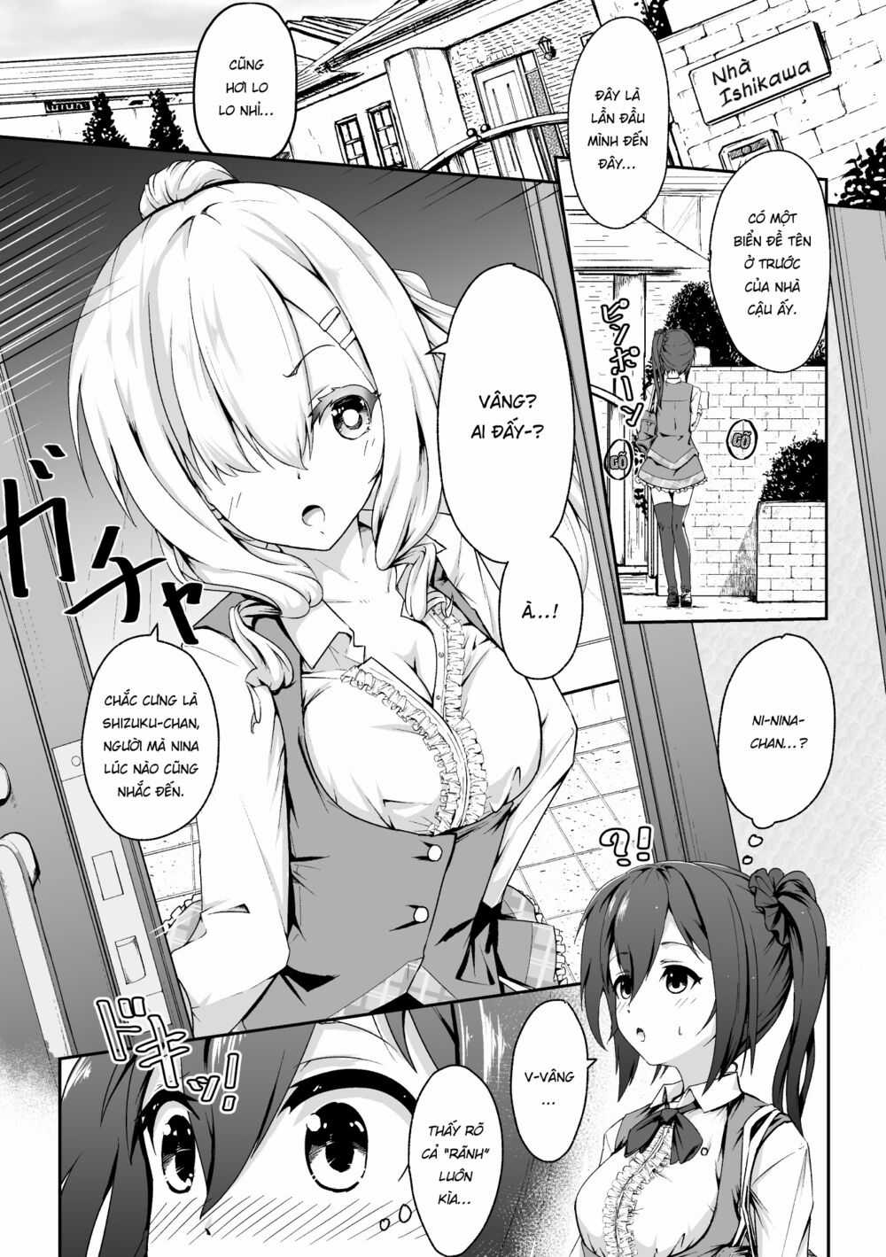 Tuyển Tập Yuri Oneshot Chapter 138 trang 7