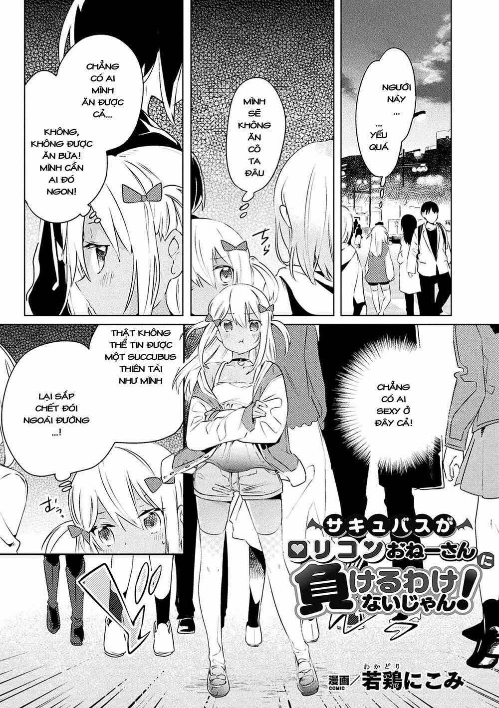 Tuyển Tập Yuri Oneshot Chapter 156 trang 2
