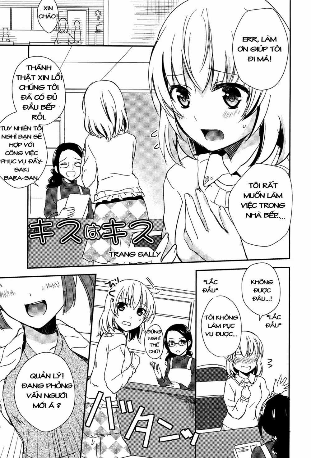 Tuyển Tập Yuri Oneshot Chapter 17 trang 1