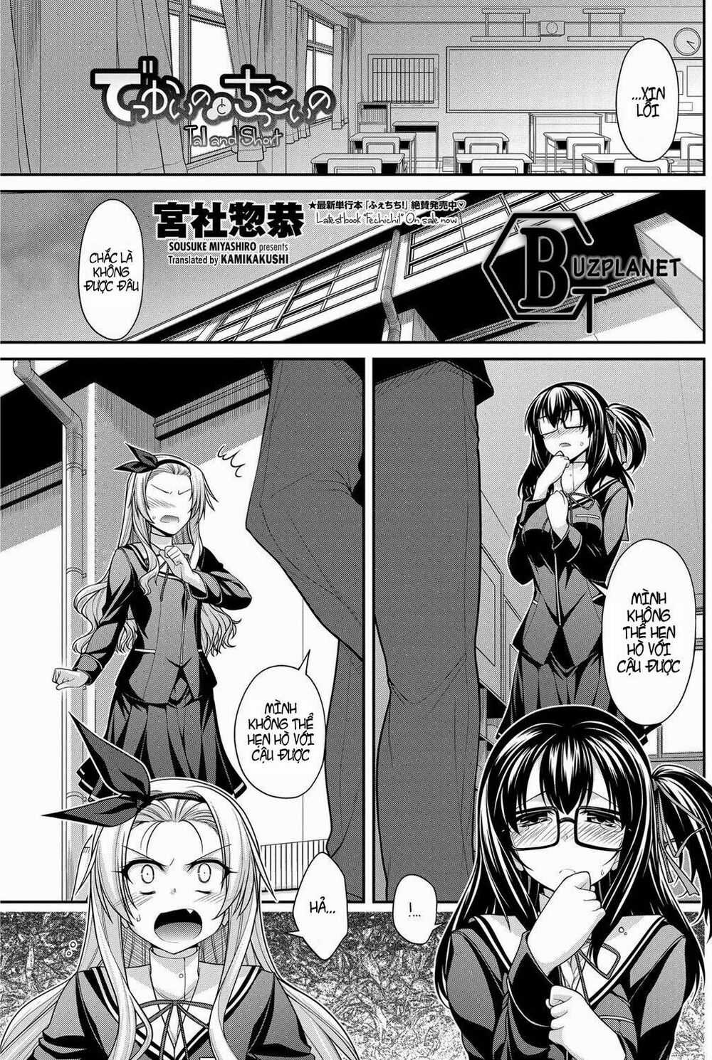Tuyển Tập Yuri Oneshot Chapter 20 trang 1