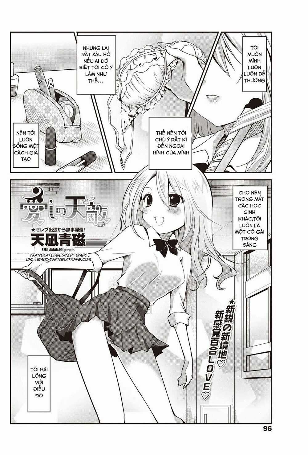 Tuyển Tập Yuri Oneshot Chapter 23 trang 3