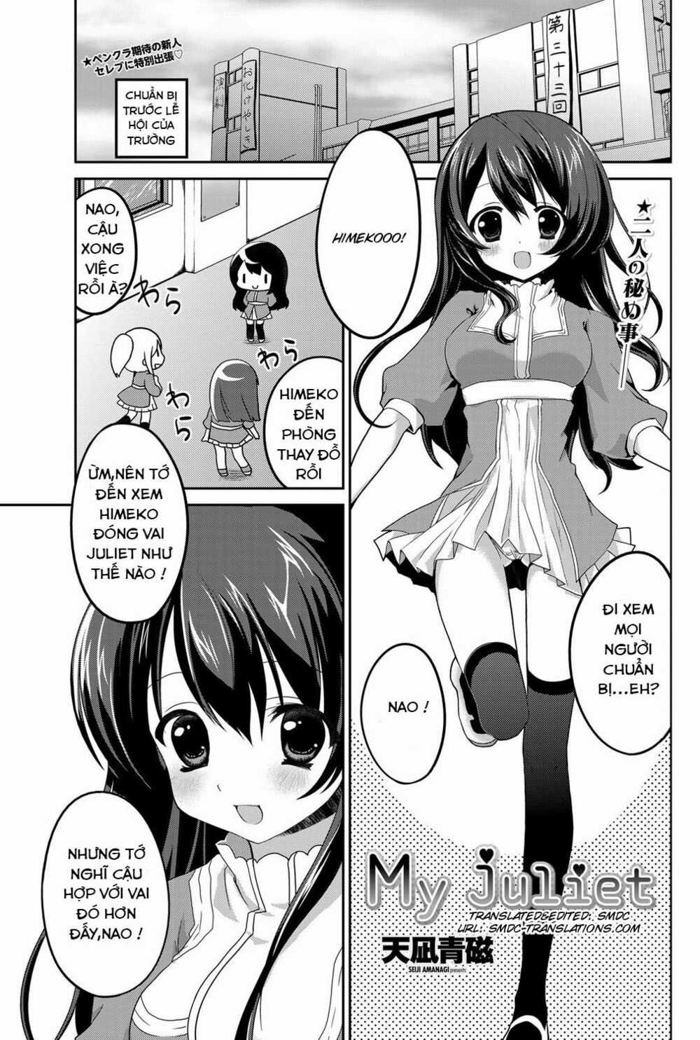 Tuyển Tập Yuri Oneshot Chapter 26 trang 1