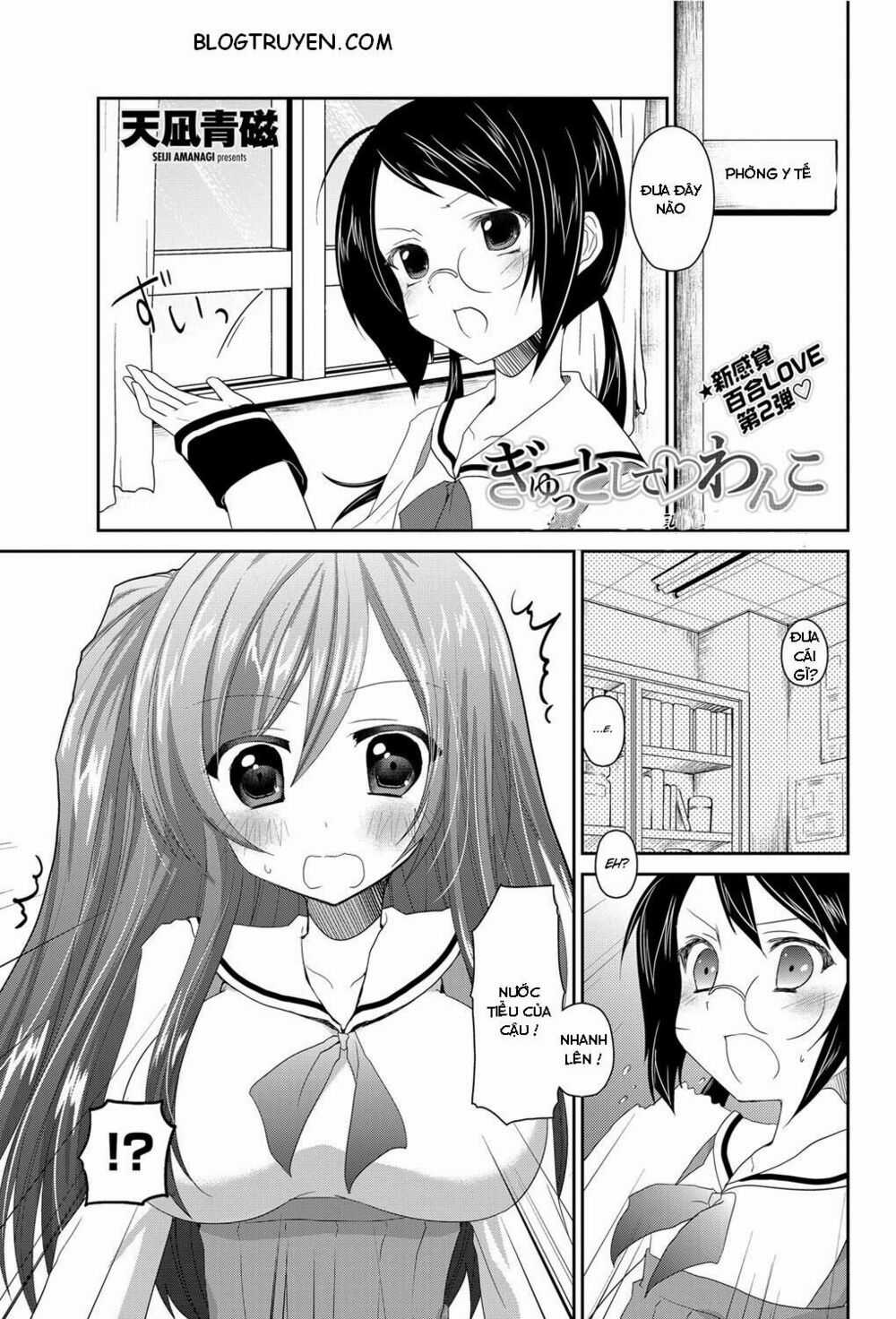 Tuyển Tập Yuri Oneshot Chapter 29 trang 3