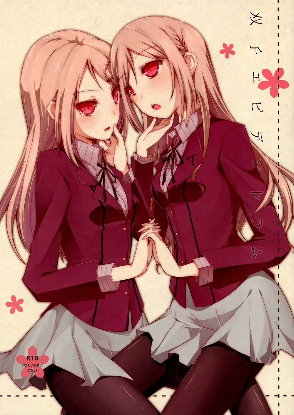 Tuyển Tập Yuri Oneshot Chapter 47 trang 1