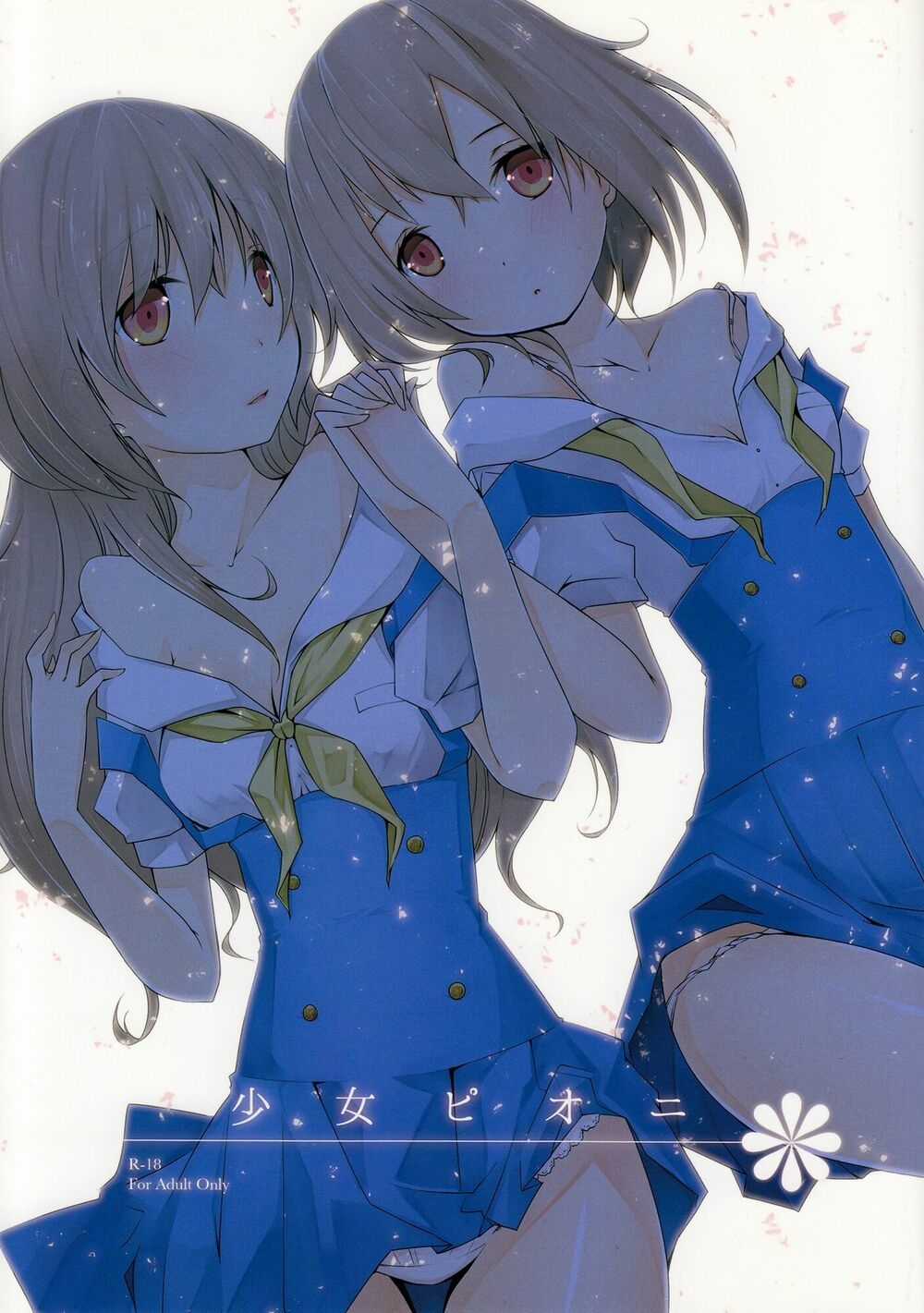 Tuyển Tập Yuri Oneshot Chapter 48 trang 1