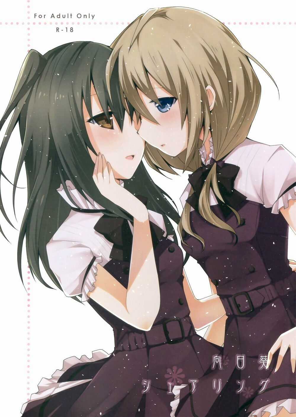 Tuyển Tập Yuri Oneshot Chapter 49 trang 1