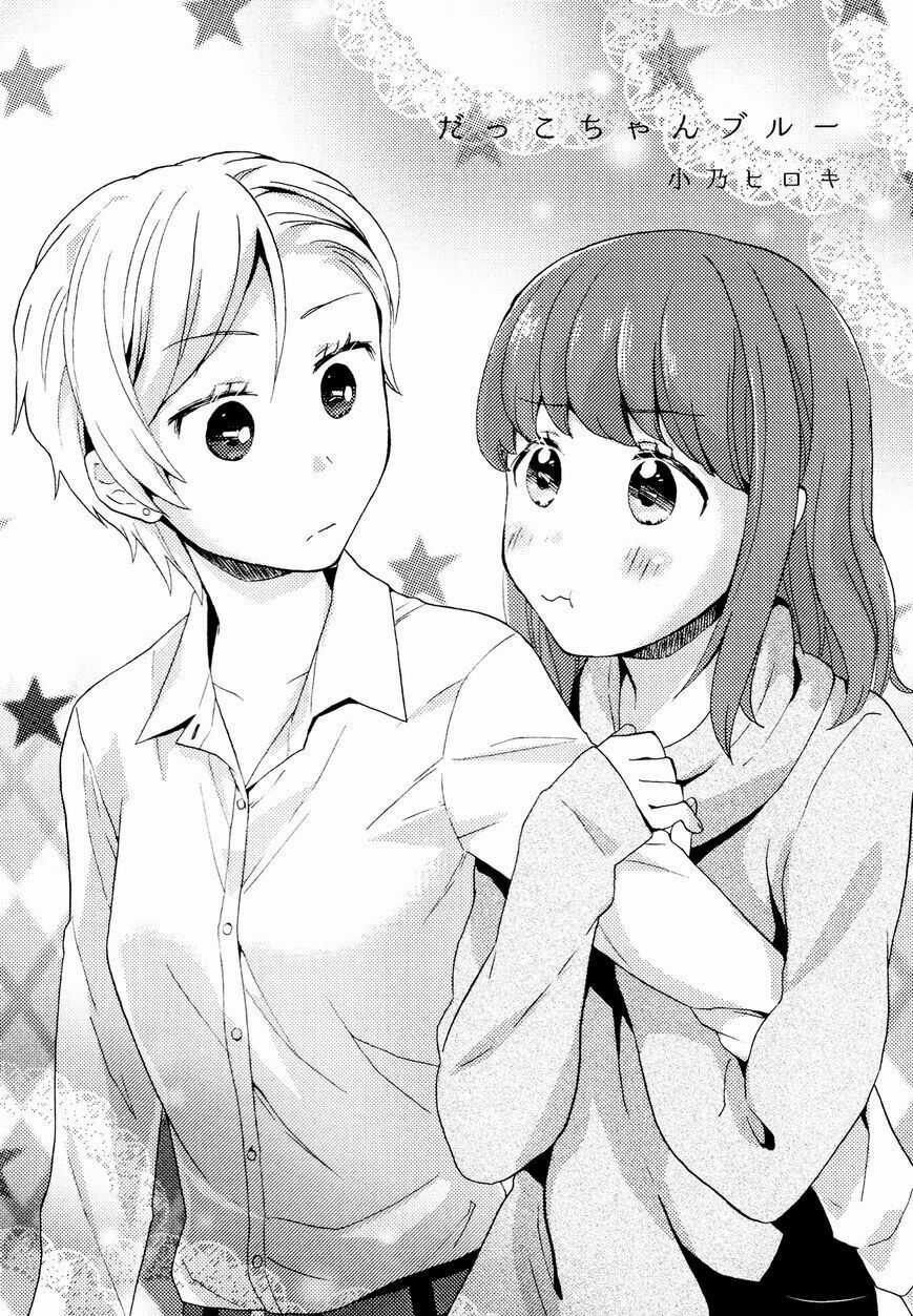 Tuyển Tập Yuri Oneshot Chapter 5 trang 2