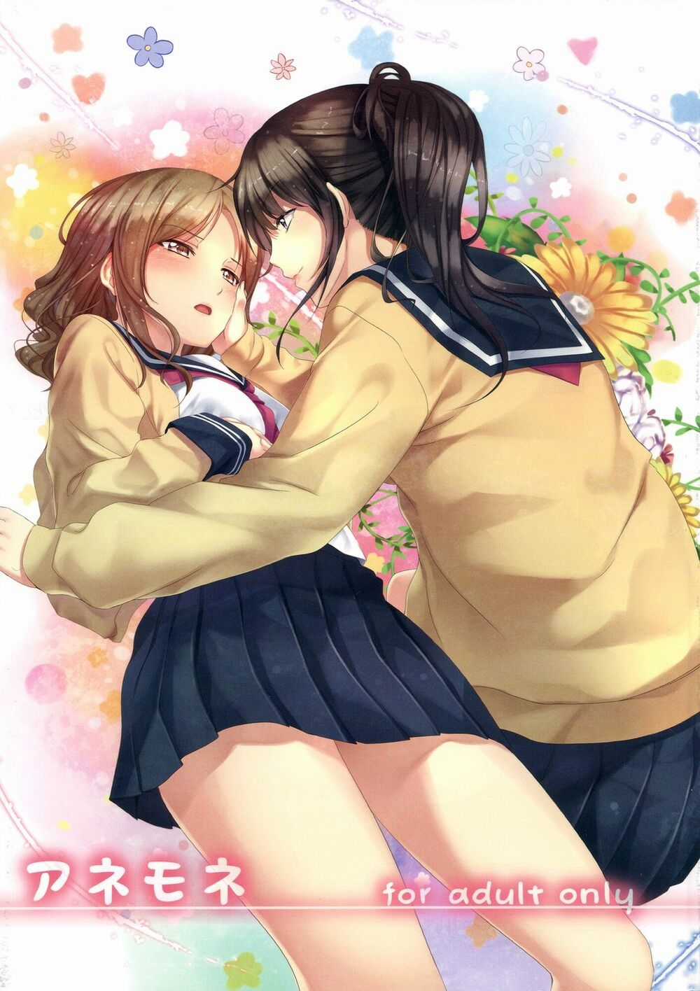 Tuyển Tập Yuri Oneshot Chapter 54 trang 1