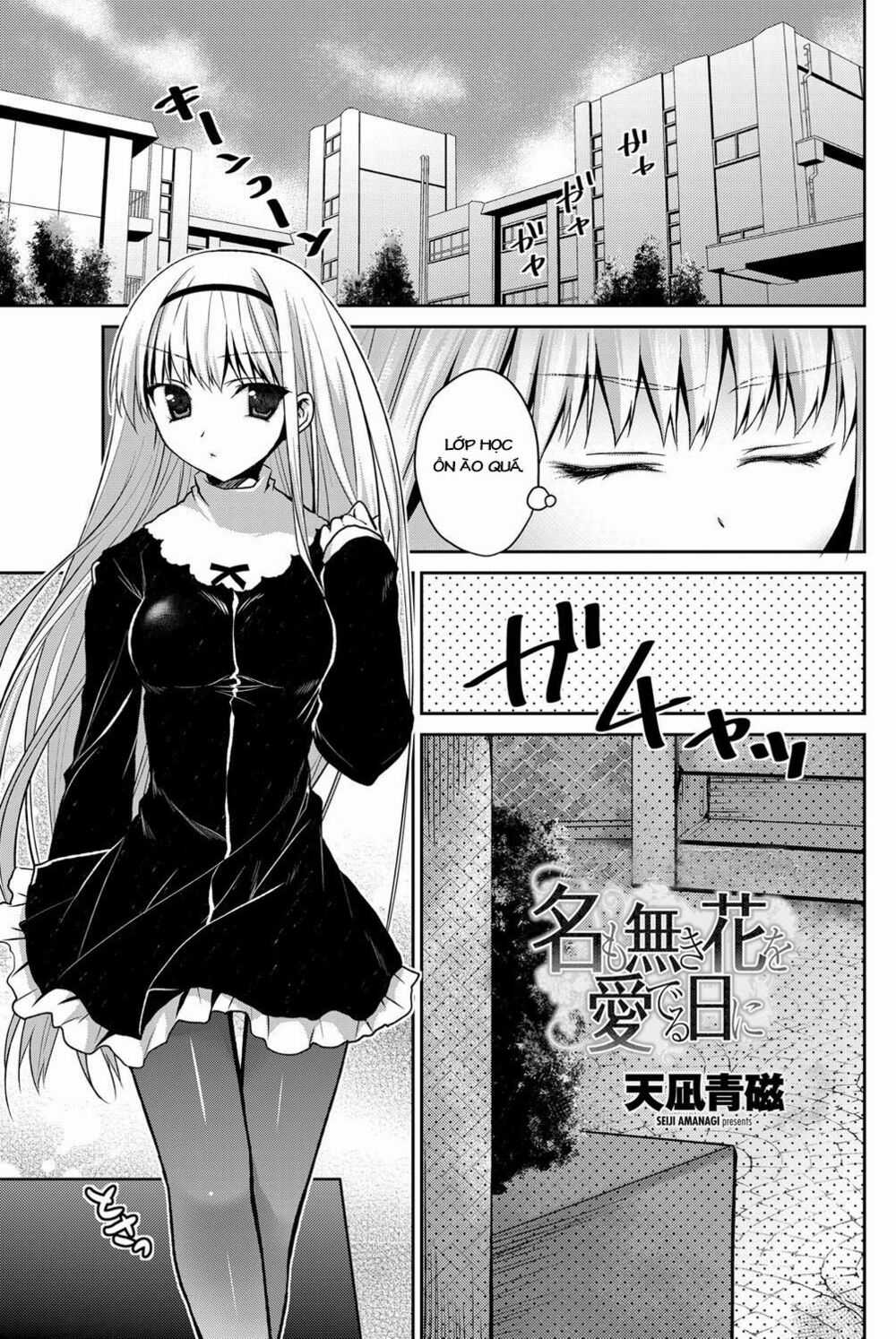 Tuyển Tập Yuri Oneshot Chapter 55 trang 1