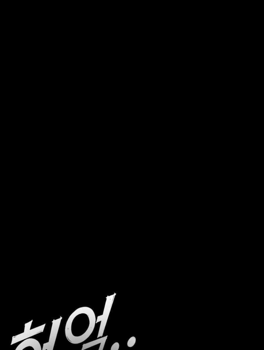 Tuyệt Đỉnh Anh Hùng Chapter 1 trang 25