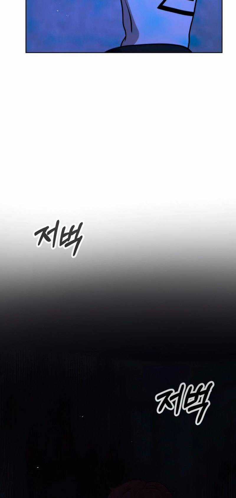 Tuyệt Đỉnh Anh Hùng Chapter 12 trang 63