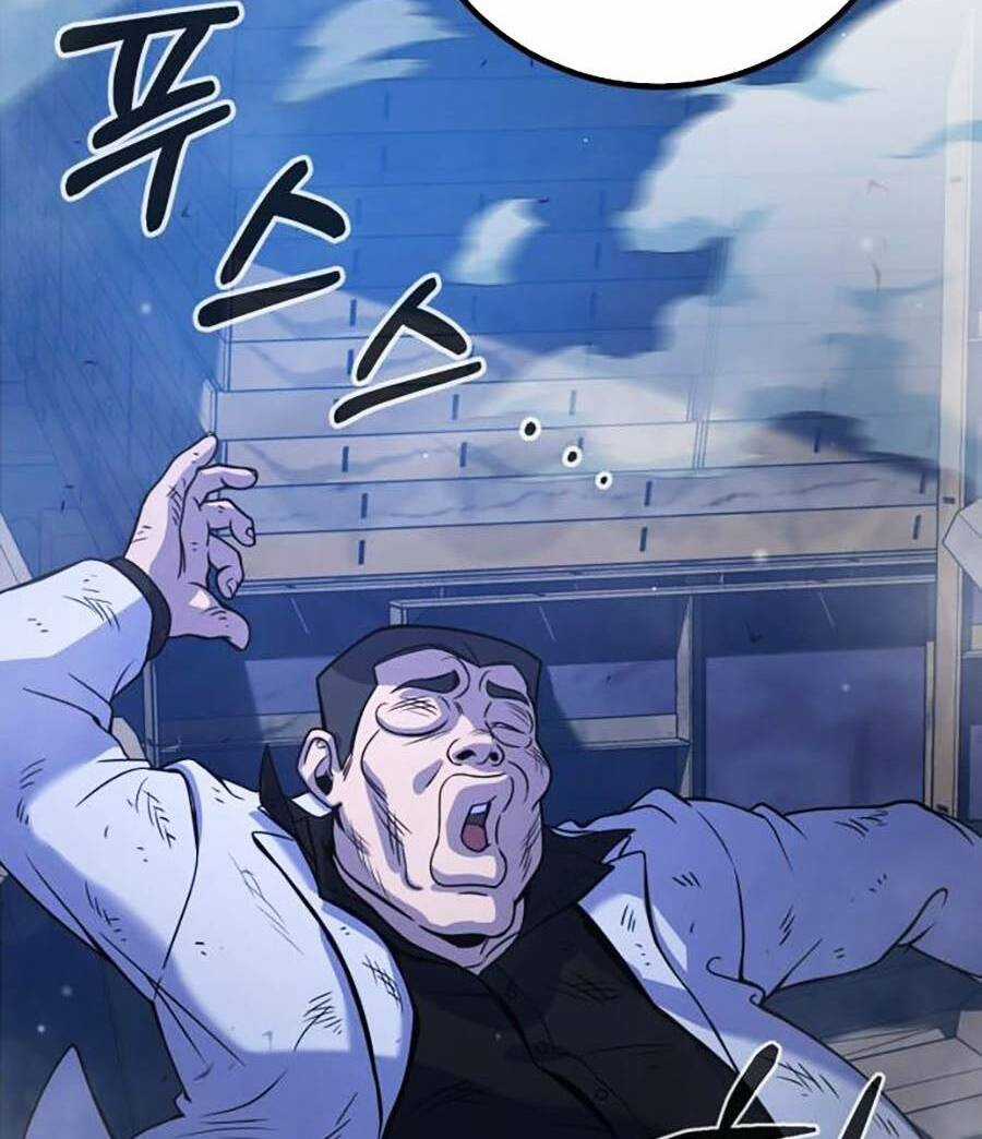 Tuyệt Đỉnh Anh Hùng Chapter 2 trang 205