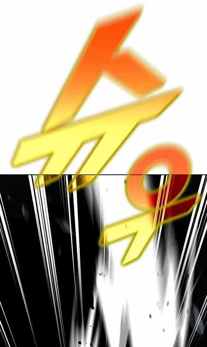 Tuyệt Đỉnh Anh Hùng Chapter 24 trang 16