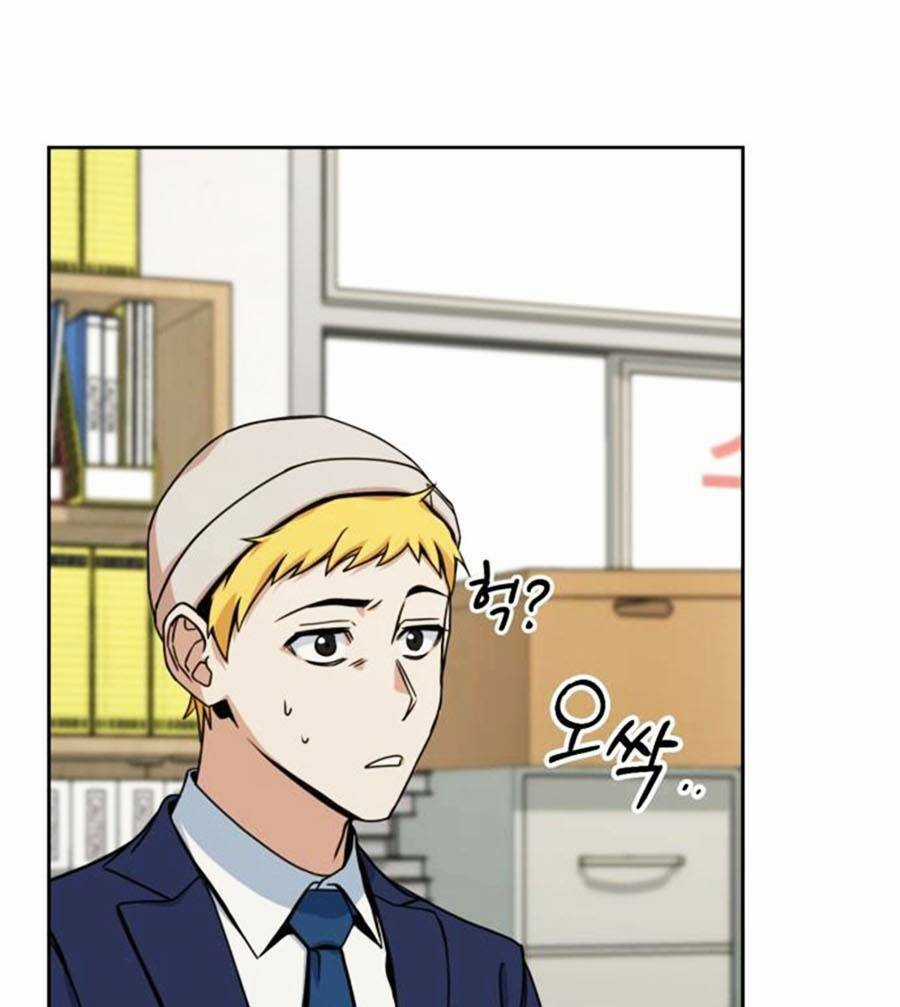 Tuyệt Đỉnh Anh Hùng Chapter 3 trang 112