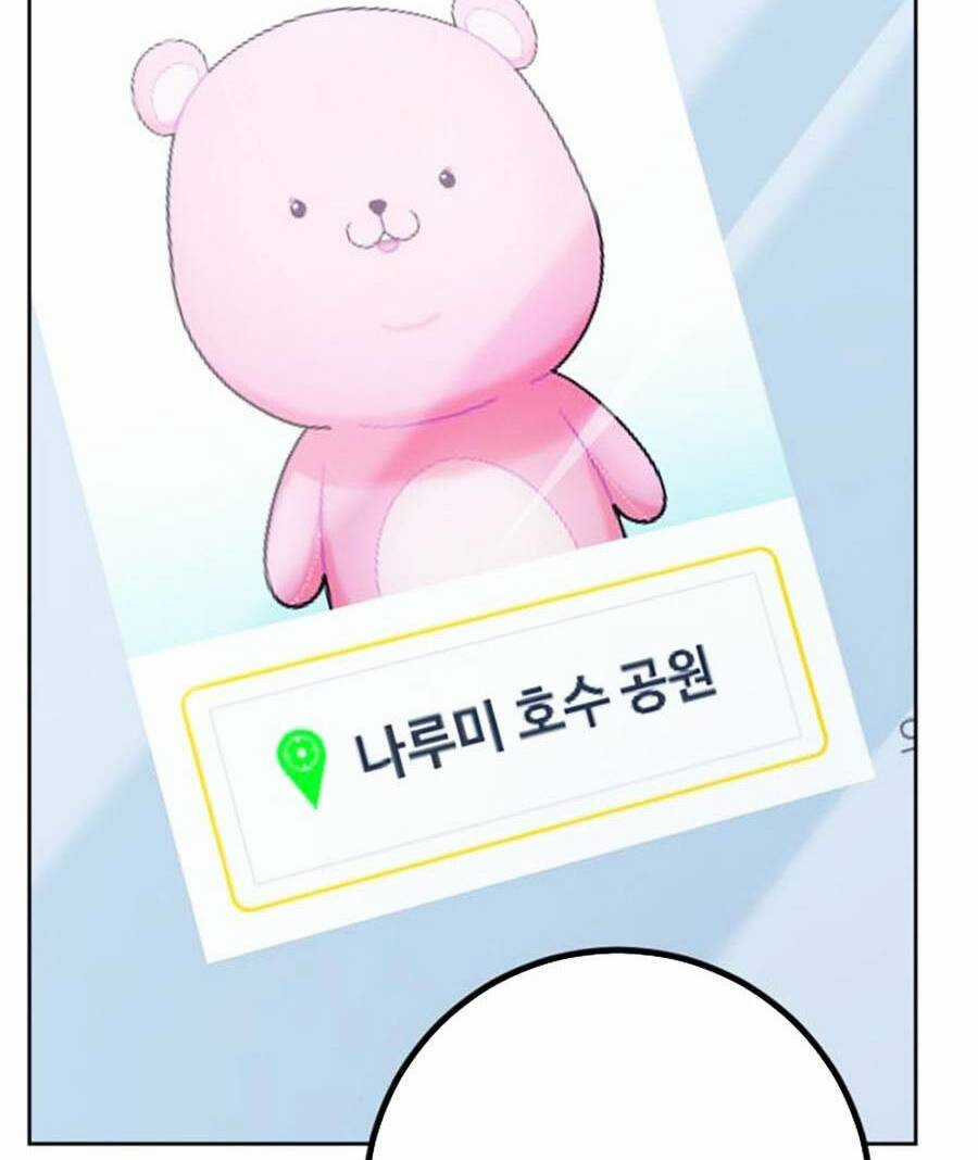 Tuyệt Đỉnh Anh Hùng Chapter 3 trang 221