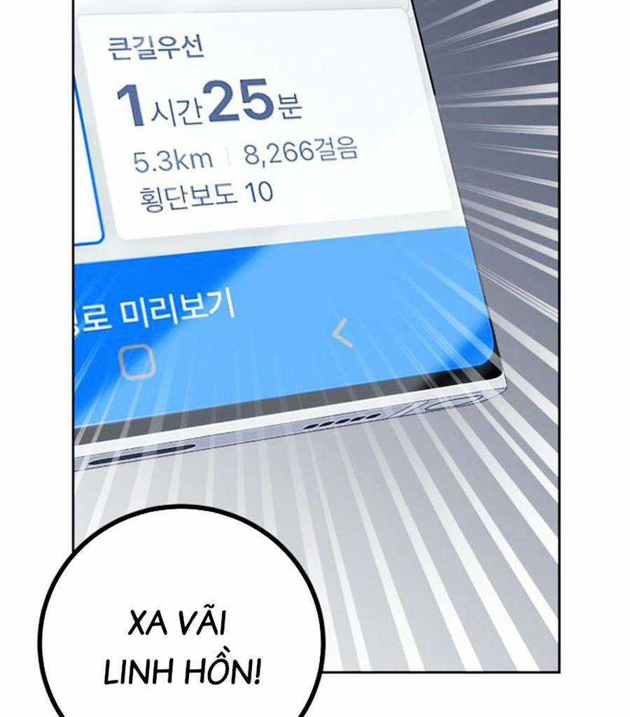 Tuyệt Đỉnh Anh Hùng Chapter 3 trang 230