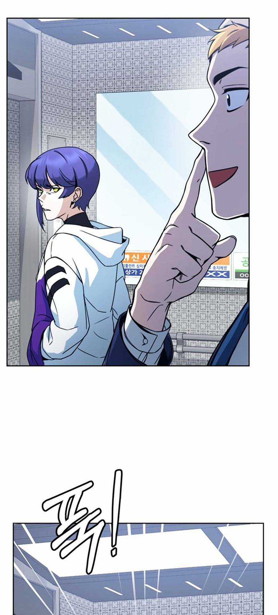 Tuyệt Đỉnh Anh Hùng Chapter 3 trang 48