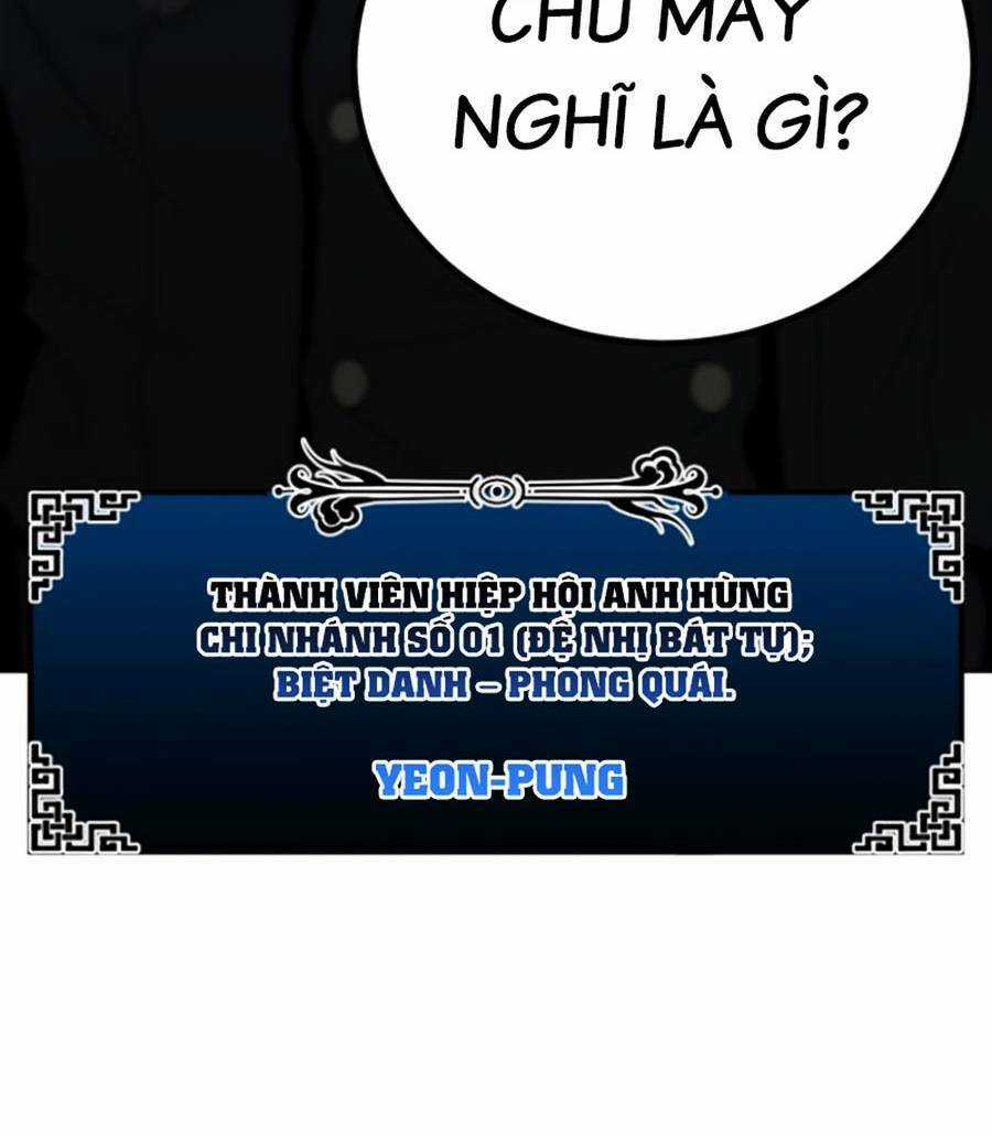 Tuyệt Đỉnh Anh Hùng Chapter 4 trang 16