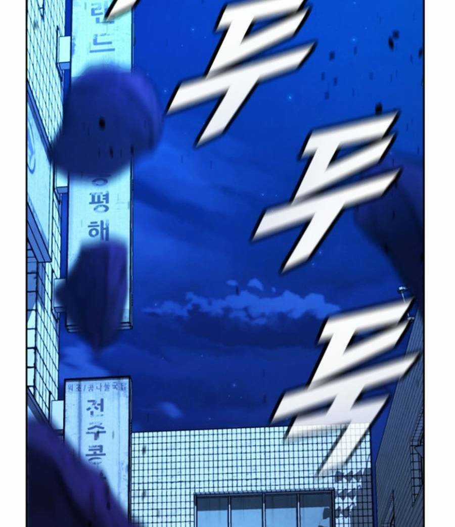 Tuyệt Đỉnh Anh Hùng Chapter 4 trang 160