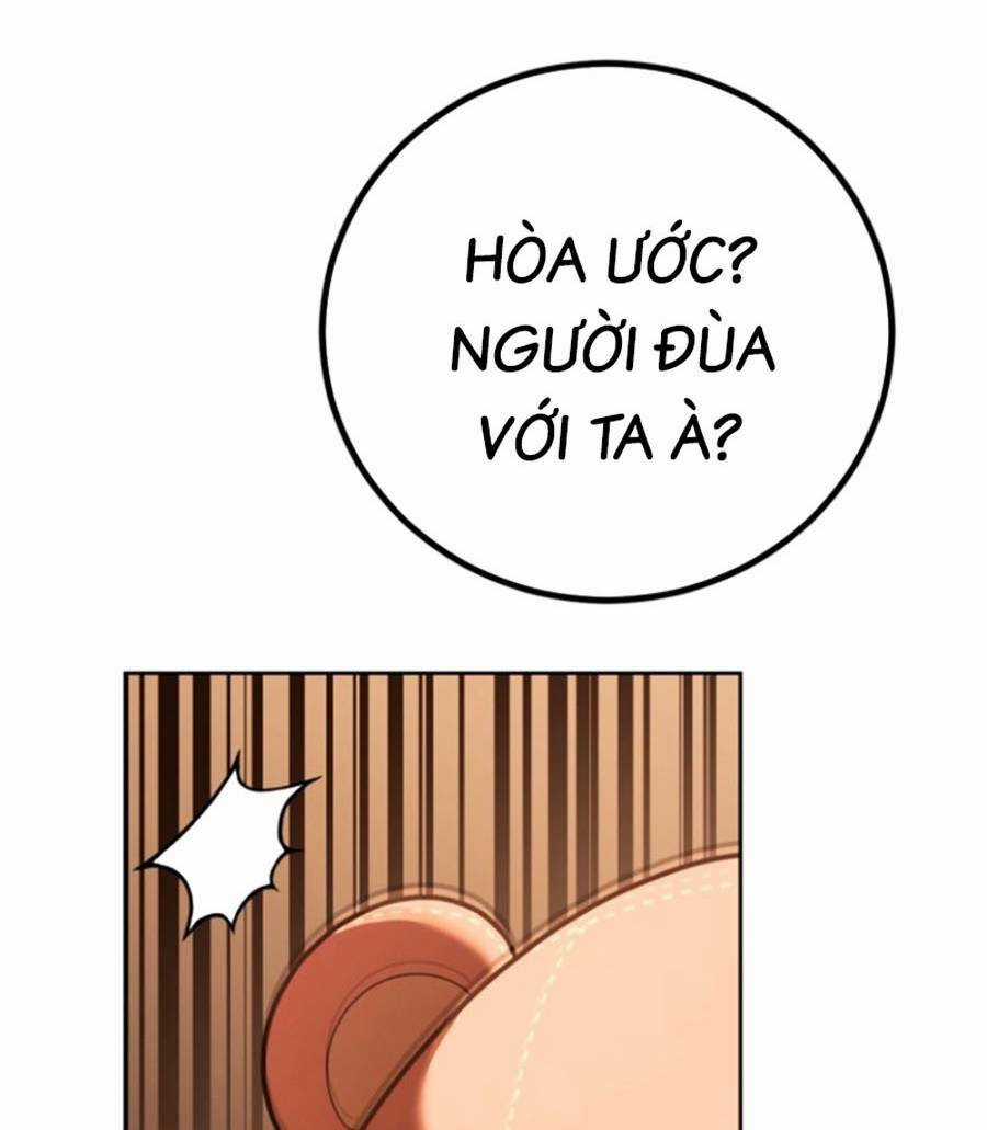 Tuyệt Đỉnh Anh Hùng Chapter 4 trang 34