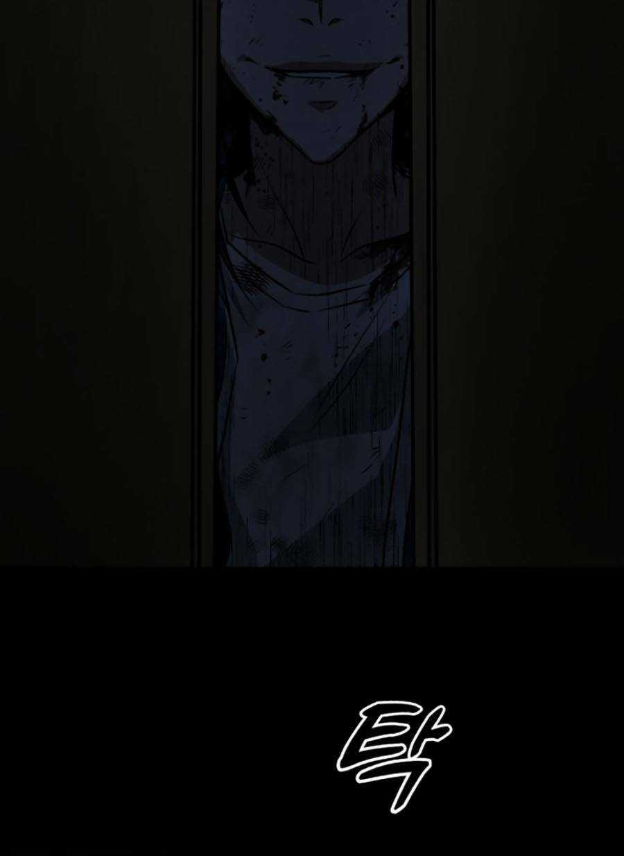 Tuyệt Đỉnh Anh Hùng Chapter 6 trang 13