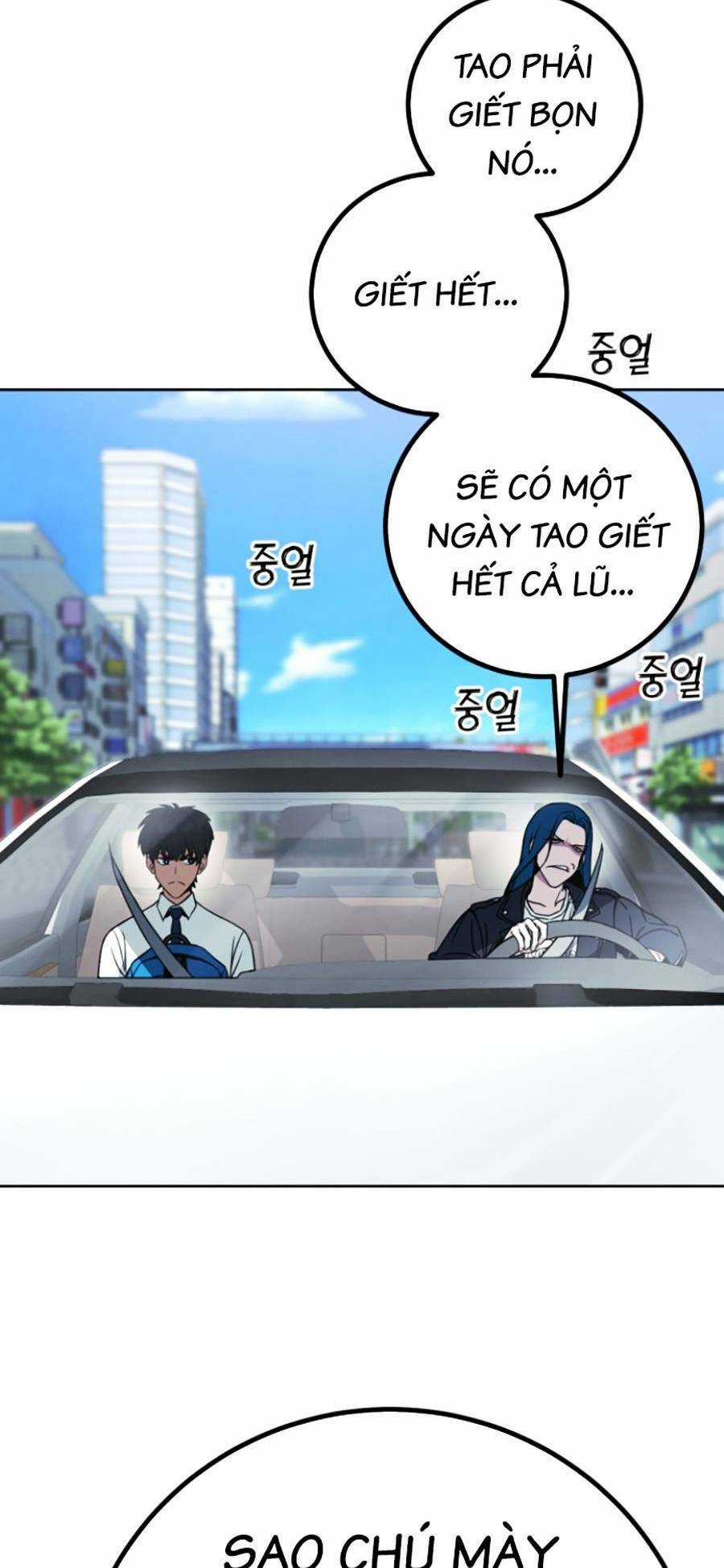 Tuyệt Đỉnh Anh Hùng Chapter 6 trang 151