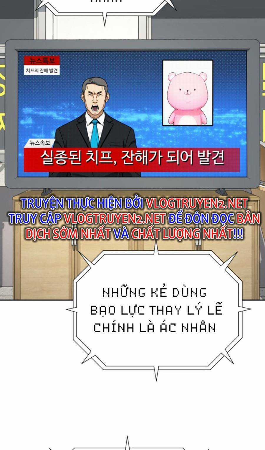 Tuyệt Đỉnh Anh Hùng Chapter 6 trang 63