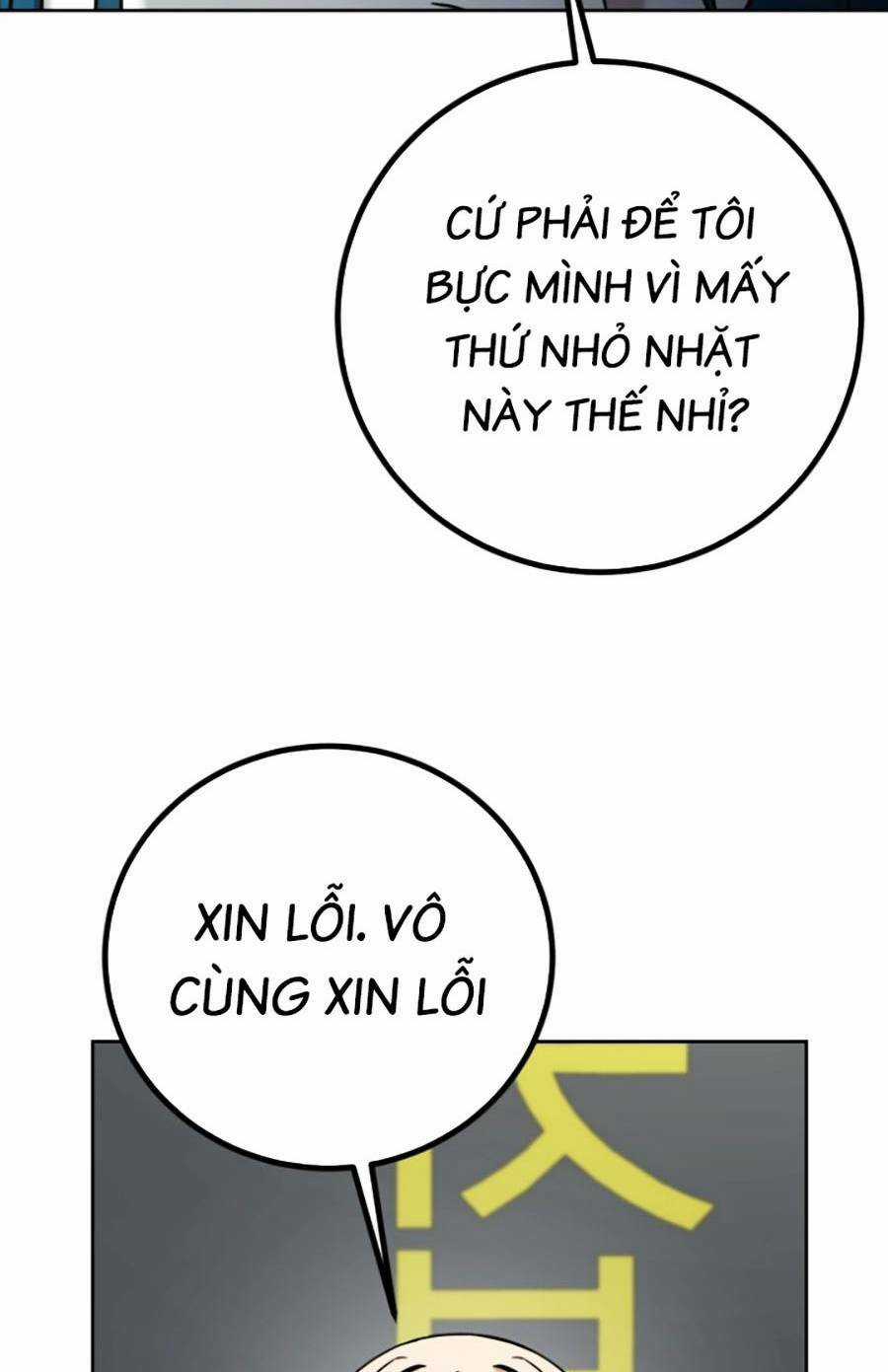 Tuyệt Đỉnh Anh Hùng Chapter 6 trang 77