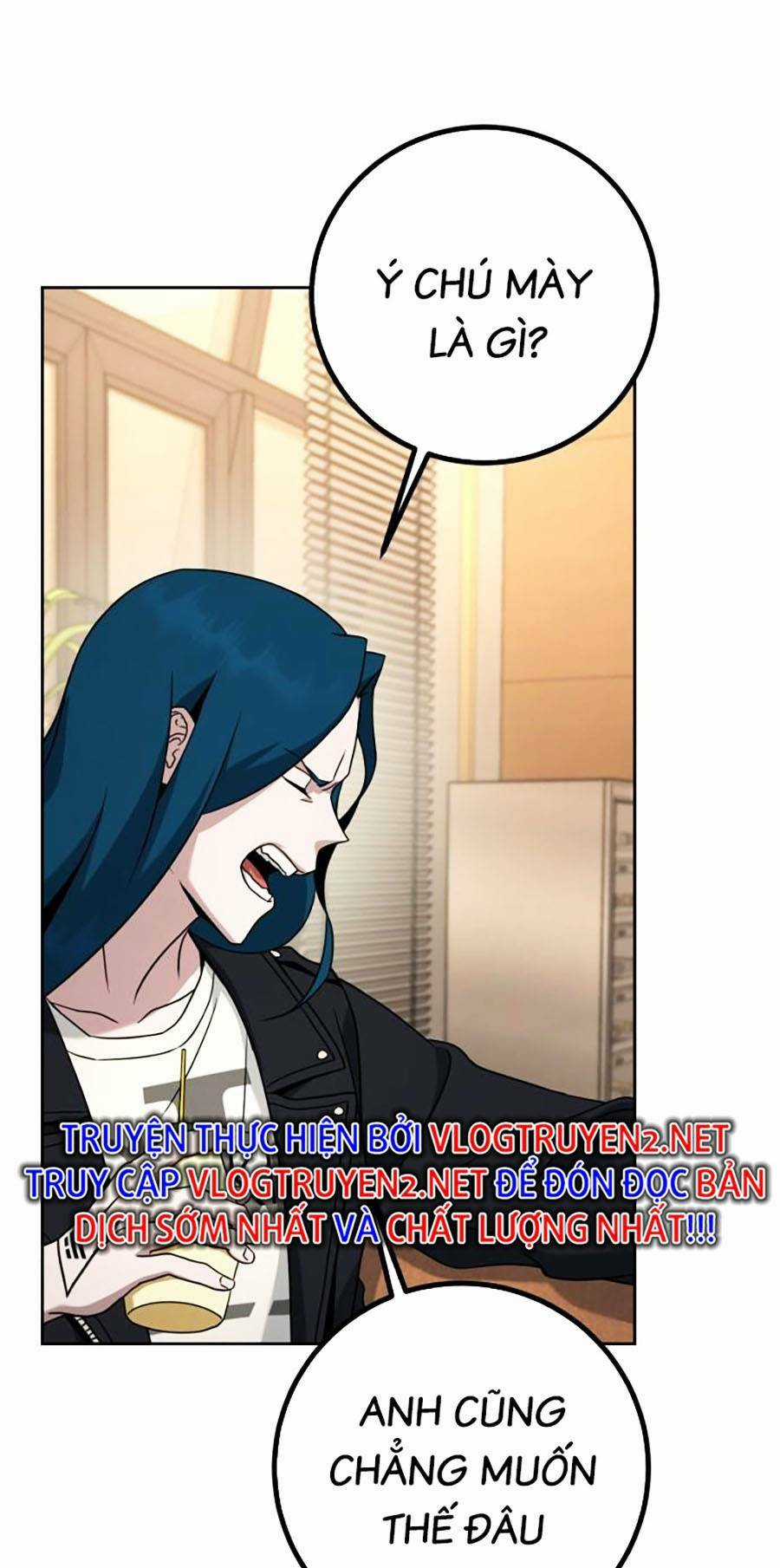 Tuyệt Đỉnh Anh Hùng Chapter 7 trang 50