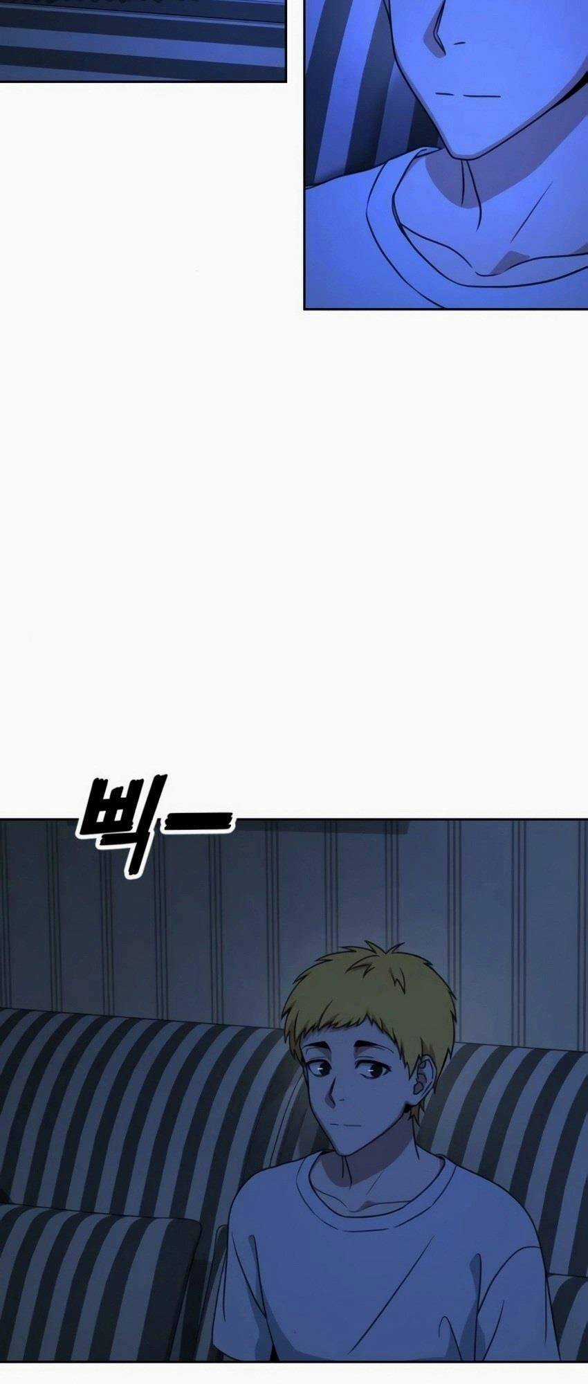 Tuyệt Đỉnh Anh Hùng Chapter 8 trang 88