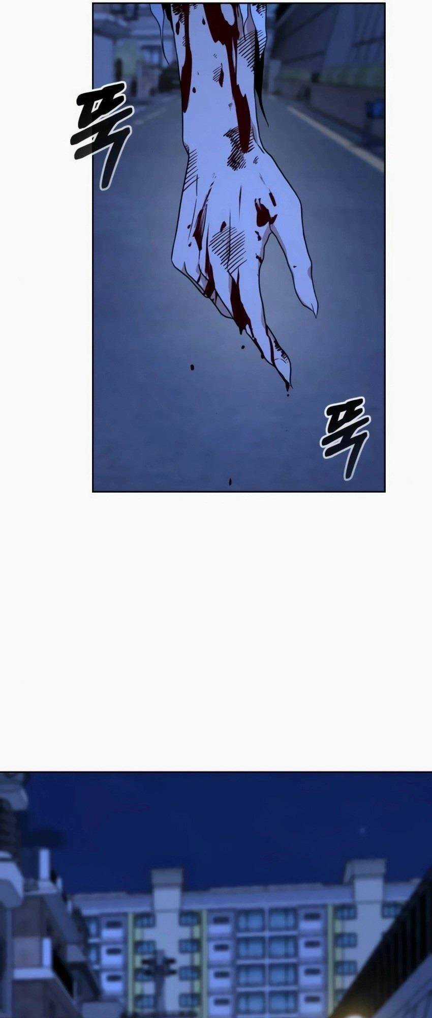 Tuyệt Đỉnh Anh Hùng Chapter 9 trang 99