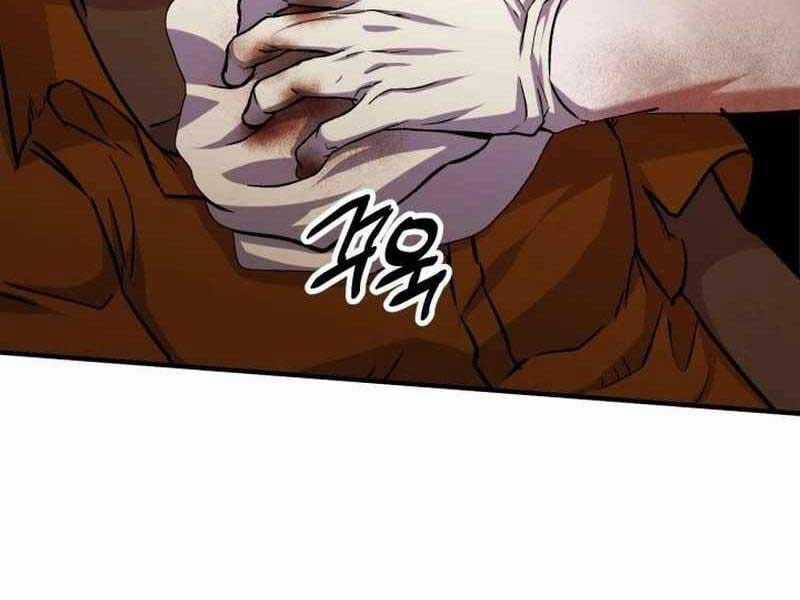 Tuyệt Đỉnh Bác Sĩ Chapter 1 trang 122