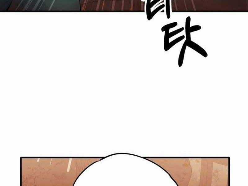 Tuyệt Đỉnh Bác Sĩ Chapter 1 trang 15