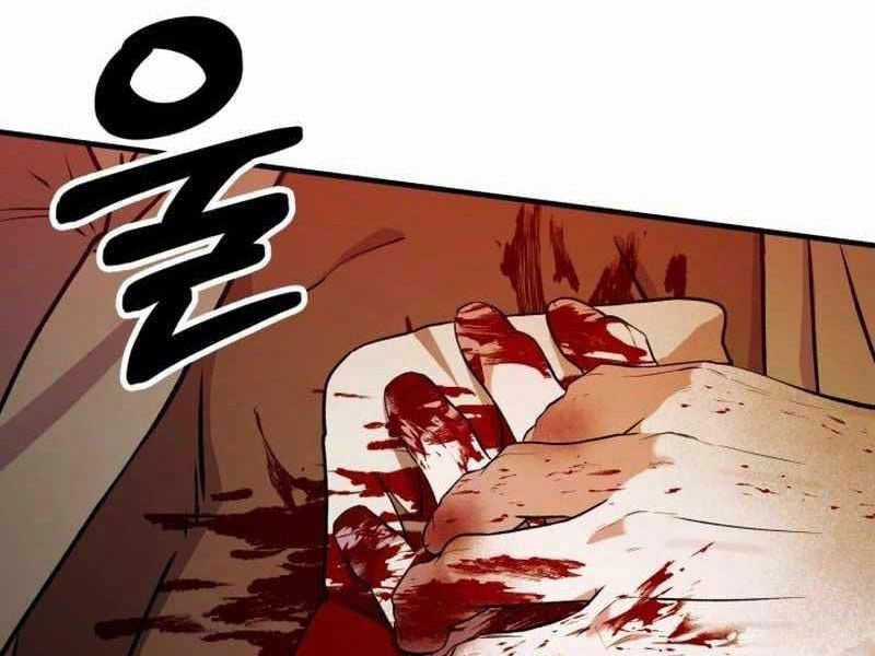 Tuyệt Đỉnh Bác Sĩ Chapter 1 trang 31