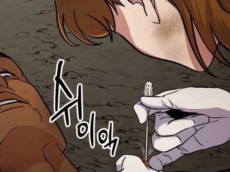 Tuyệt Đỉnh Bác Sĩ Chapter 1 trang 99