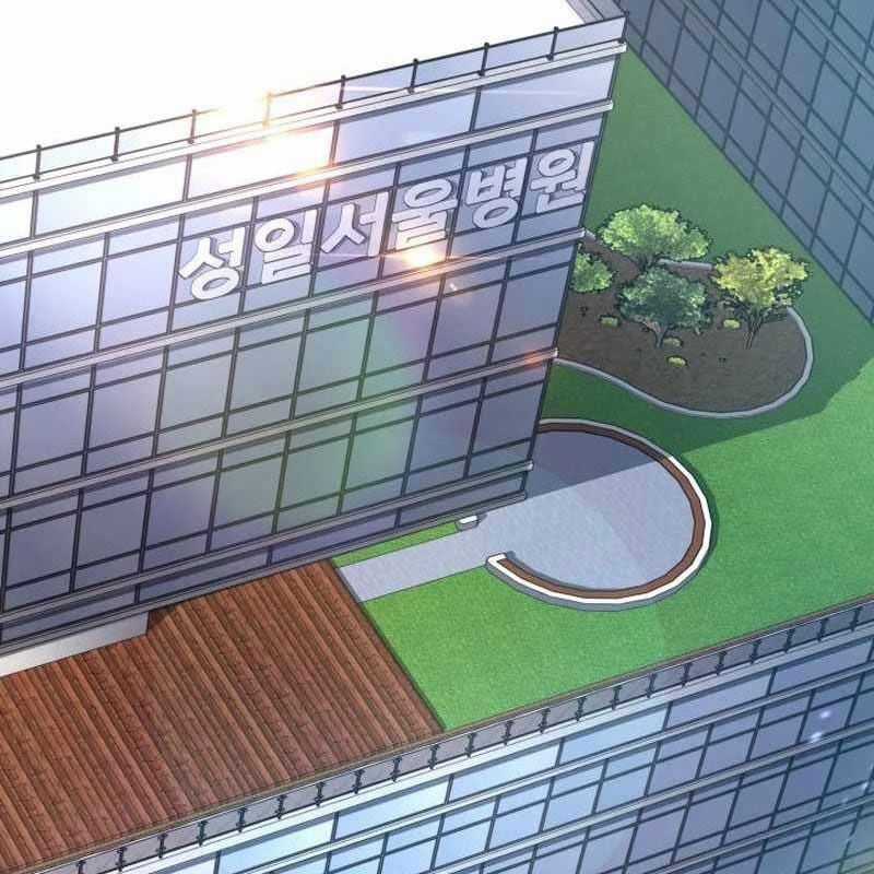 Tuyệt Đỉnh Bác Sĩ Chapter 12 trang 156