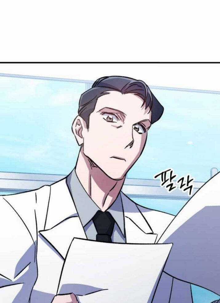 Tuyệt Đỉnh Bác Sĩ Chương 10 trang 11