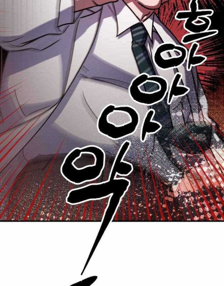 Tuyệt Đỉnh Bác Sĩ Chương 10 trang 140