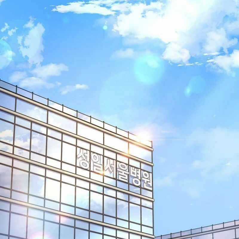 Tuyệt Đỉnh Bác Sĩ Chương 12 trang 42