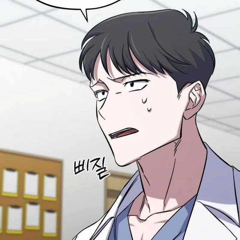 Tuyệt Đỉnh Bác Sĩ Chương 12 trang 53