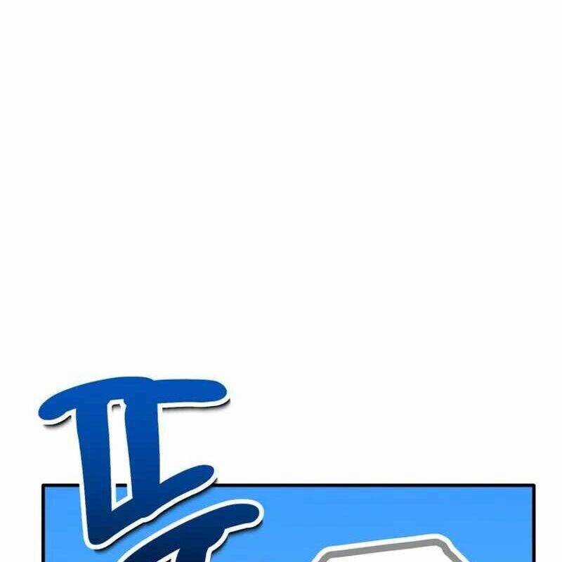 Tuyệt Đỉnh Bác Sĩ Chương 13 trang 67