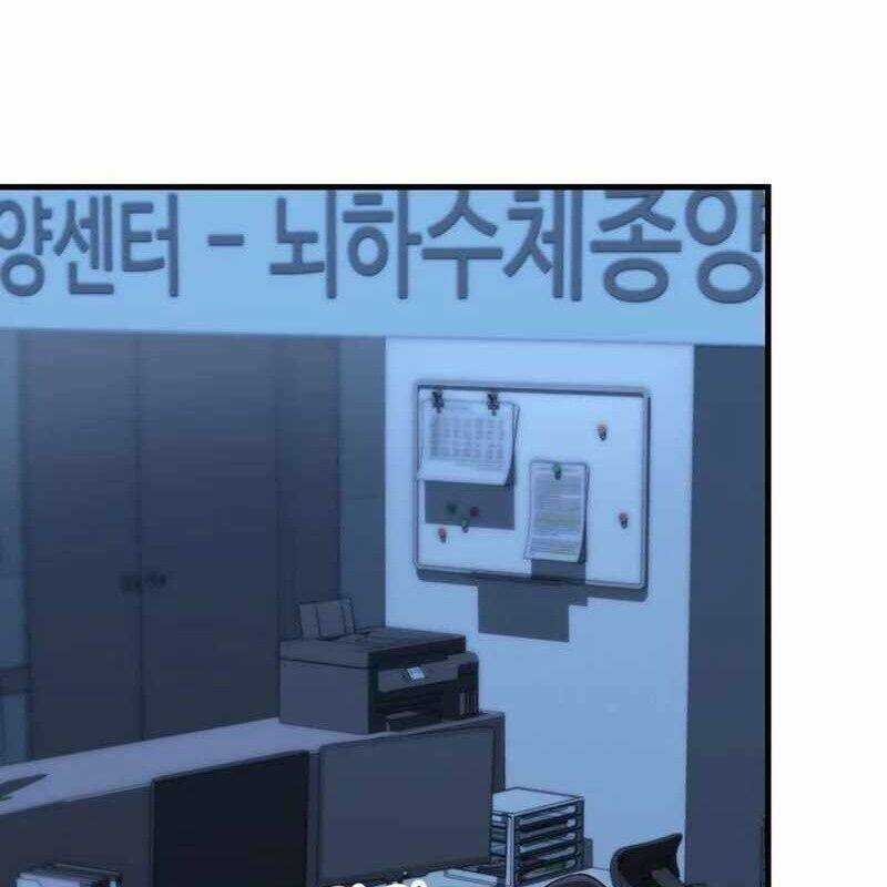 Tuyệt Đỉnh Bác Sĩ Chương 15 trang 116