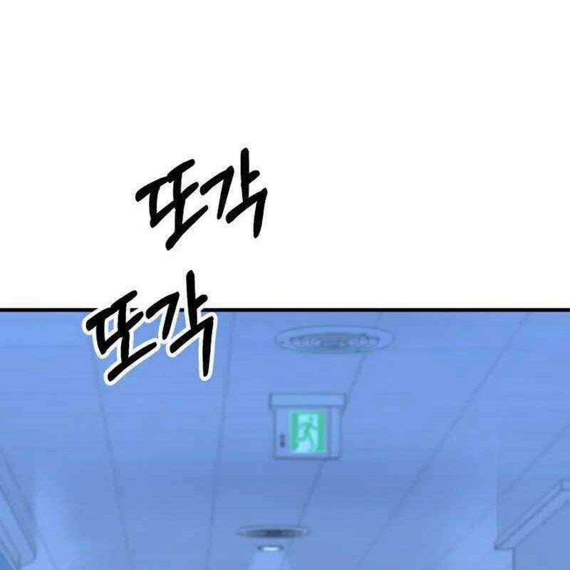 Tuyệt Đỉnh Bác Sĩ Chương 15 trang 175