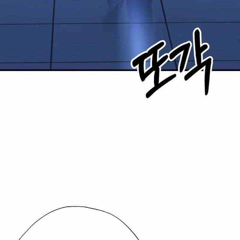 Tuyệt Đỉnh Bác Sĩ Chương 15 trang 178