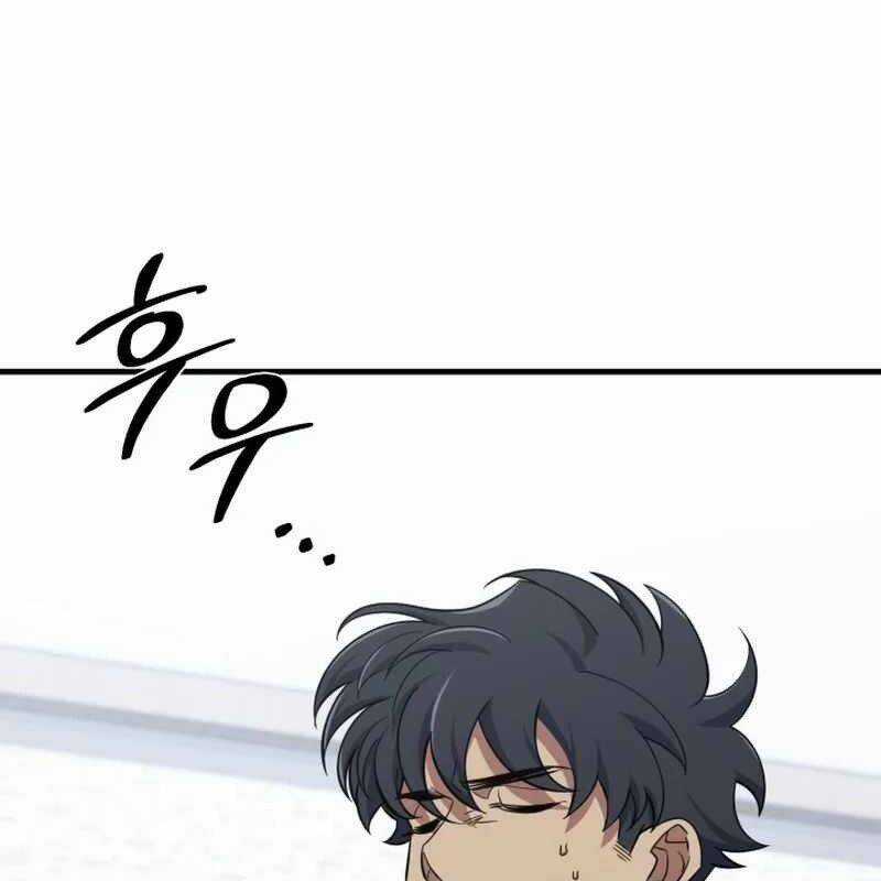 Tuyệt Đỉnh Bác Sĩ Chương 15 trang 54