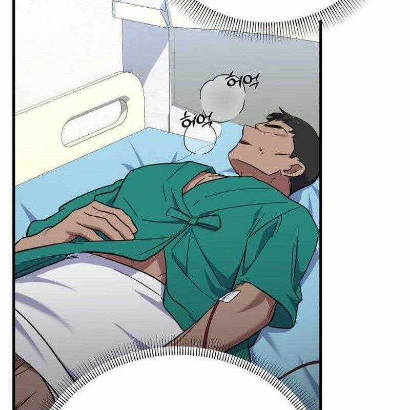 Tuyệt Đỉnh Bác Sĩ Chương 15 trang 62