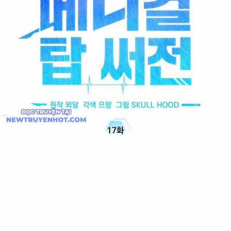 Tuyệt Đỉnh Bác Sĩ Chương 17 trang 82